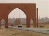 Laayoune Gate 